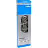 Цепь SHIMANO HG40, 6/7/8СК, 116 ЗВ., ЗАМ. UG51 ECNHG40T116Q
