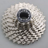Кассета SHIMANO 105, R7000, 11 скоростей, 11-32 ICSR700011132
