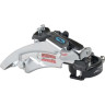 Переключатель передний SHIMANO ALTUS, M310 универсальная тяга, универсальный хомут, угол: 63-66 EFDM310X3