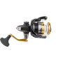 Катушка SHIMANO 16 NASCI 2000HGS FB NASC2000HGSFB