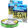 Леска плетёная SHIMANO KAIRIKI PE SX8 150м ЗЕЛЕНАЯ 0,180мм, 14,0kg 511020G0164MC