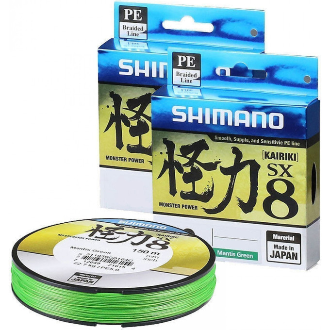 Леска плетёная SHIMANO KAIRIKI PE SX8 150м ЗЕЛЕНАЯ 0,250мм, 21,0kg 511030G0164MC