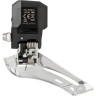 Переключатель передний SHIMANO TIAGRA, 4700, 2x10, 31.8 с адапт. 28.6 IFD4700BSM