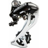 Переключатель задний SHIMANO ACERA, M360, SGS, 7/8 скоростей, черный ERDM360SGSL