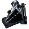 Шифтер/Тормозная ручка SHIMANO DURA-ACE, ST-R9120/BR-R9170, правый, на 11 скоростей под дисковый тормоз IR9120DRRDSA17A
