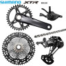Система SHIMANO XTR, M9100, 1x11/12 скоростей, 170мм, без звезды и каретки IFCM91001CXX