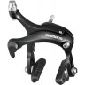 Тормоз клещевой SHIMANO, R451, задний, гайка: 10,5мм, пролет 57мм, колодки R50T2, EBRR451AR73L