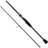 Удилище SHIMANO DIAFLASH BX SPINNING LIGHT 7'0
