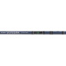 Удилище SHIMANO SUPER ULTEGRA AX TR TE GT 5-420 SULTAXTRGT542